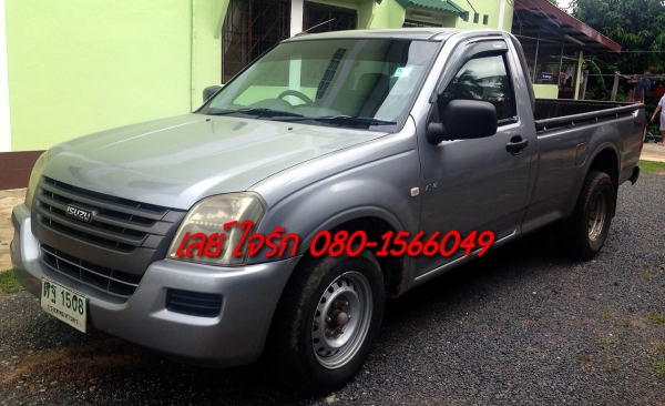 **255,000 บ.ต่อรอง**ขายกระบะตอนเดียว ISUZU SPARK EX 2.5 DDi I-TEQ โฉม D-MAX ปี49/06 เครื่องเดิมเกียร์เดิม เครื่องแน่น แรงดี แห้งไม่เยิ้ม เกียร์ดีไม่หลุดไม่หอน ช่วงล่างหนึบไม่มีส่าย กระบดีมีพื้นปูกระบะ หน้า-หลังเดิมๆไม่เคยชนหนัก ภายในเก๋งสวย คอนโซลเต็ม พ.พ