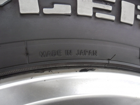 max yashiyoda 15x7.5 + nitto 31x10.5r15 ดอกเต็ม 1 cm.ทั้งชุด 12000 บาท max yashiyoda 15x7.5 + nitto 31x10.5r15 ดอกเต็ม 1 cm.ทั้งชุด 12000 บาท
