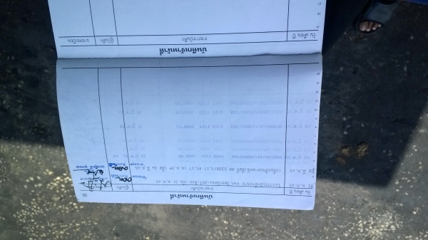 10ล้อดั้ม 240แรง HINO FM3MNLD ปี*40 กระจกไฟฟ้า..รถห้างแท้เดิมๆทั้งคัน(มือเดียวป้ายแดง)