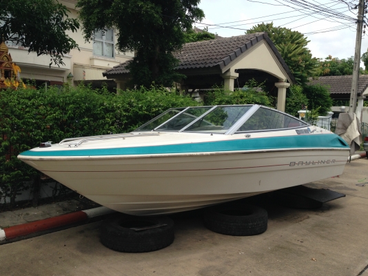 ขายเรือ