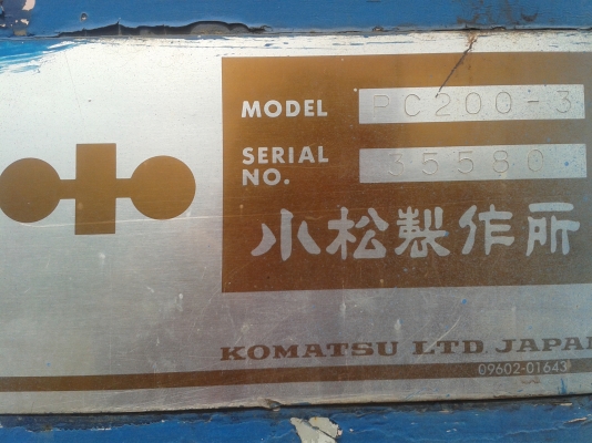KOMATSU PC200-3 เครื่องดี ปั๊มแรง รถพร้อมใช้ ช่วงล่างใช้ได้ ราคาคุยได้ 087-2976734