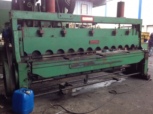 เครื่องตัดซอย OKAMOTO