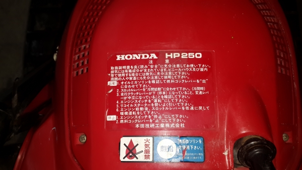 รถบรรทุกการเกษตร