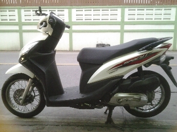 สไปรชี่iสวยปี2556