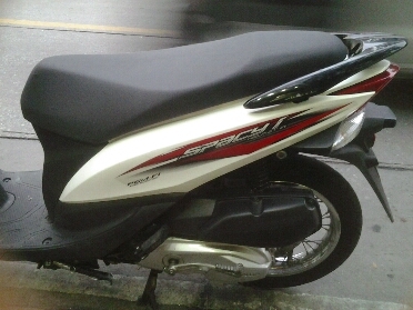 สไปรชี่iสวยปี2556