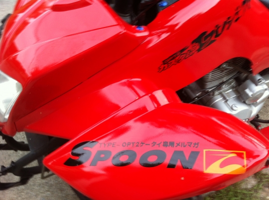 Spider 200 CC. Spider 200 CC.