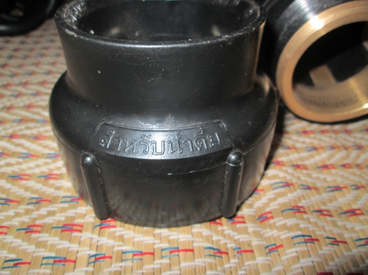 ข้อต่อตรงเกลียวนอก PB 50X2 นิ้ว MALECOUPLING