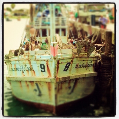 ขายด่วน!!!เรือประมงลากเดี่ยว