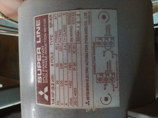 พัดลมอุตสาหกรรม มอร์เตอร์ MITSUBISHI แท้