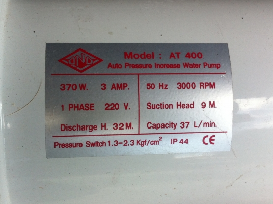 ป้็มน้ำอัตโนมัติขนาด 370 W.ดูดได้ลึก 9 ม. ส่งขึ้นสูงได้ 32 ม. จะหยุดเองเมื่อไม่มีการเปิดใช้น้ำ และจะทำงานเองเมื่อเปิดใช้น้ำ