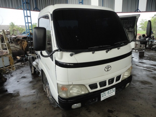 ขายรถประกอบป้ายทะเบียนไม่ติดเวลา