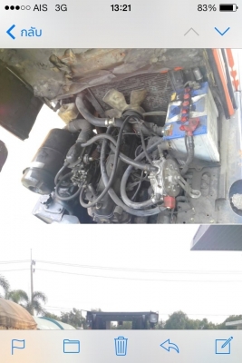 ขายด่วน ขายด่วน