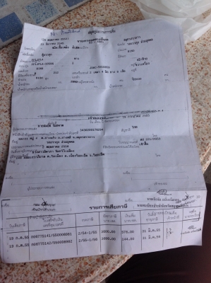 FF1Jตู้10บาน FF1Jตู้10บาน