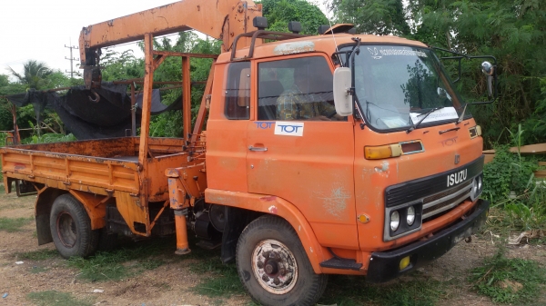 SDR 320 เจประกอบ