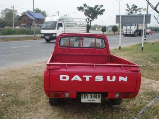 ดัสสัน 620 ไฟนอน 4 ขอ เกียร์เดิม ขาย 75000 ครับ ดัสสัน 620 ไฟนอน 4 ขอ เกียร์เดิม ขาย 75000 ครับ