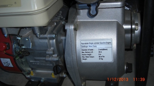 เครื่องสูบน้ำเครื่องเบนซิน 6.7HP ขนาดท่อ 3" ยังไม่เคยใช้งาน เครื่องสูบน้ำเครื่องเบนซิน 6.7HP ขนาดท่อ 3" ยังไม่เคยใช้งาน