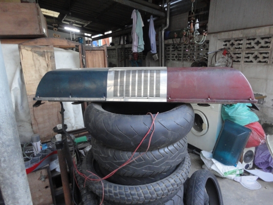 ไซเลน 1200บาท