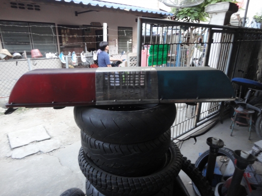 ไซเลน 1200บาท