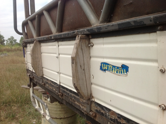 ขายกระบะสมอเงิน 7เมตร