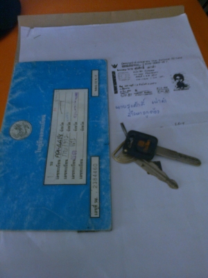 ขายโตโยต้าโคโรล่าโดเรมอน 1600 พวงมาลัยเพาเวอร์กระจกไฟฟ้า 36000 ขายโตโยต้าโคโรล่าโดเรมอน 1600 พวงมาลัยเพาเวอร์กระจกไฟฟ้า 36000