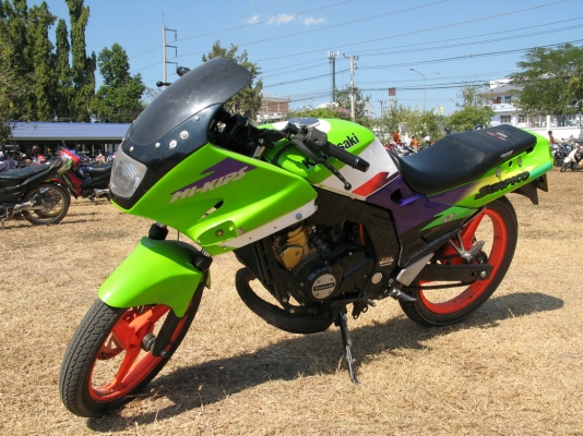 serpico 150 ทะเบียนเต็ม พร้อมโอน