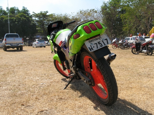 serpico 150 ทะเบียนเต็ม พร้อมโอน