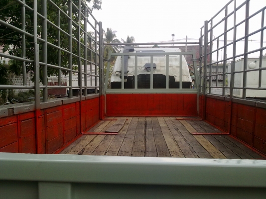 ขายด่วน