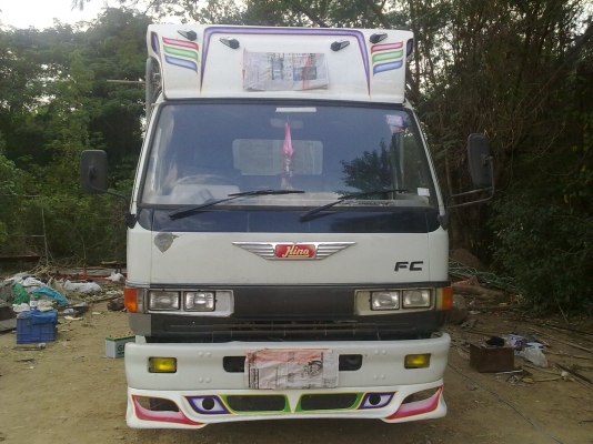 ขายด่วน