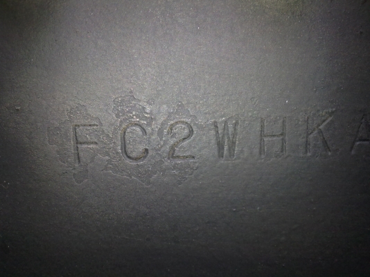 ขายด่วน