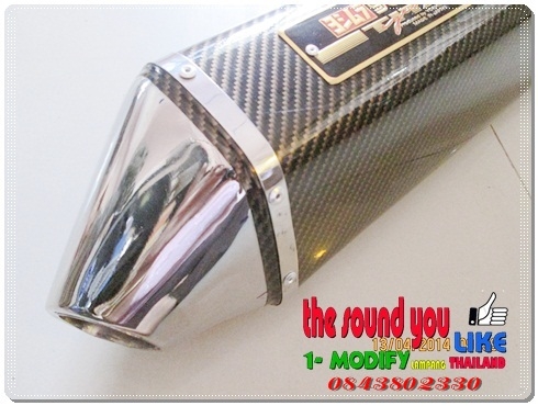 ท่อนินจา250 ninja 300 (ปิดการขาย ขายแล้วจ๊ะ)