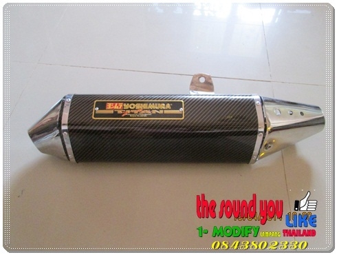 ท่อนินจา250 ninja 300 (ปิดการขาย ขายแล้วจ๊ะ)