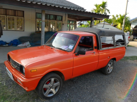 ขายรถกระบะมือสอง