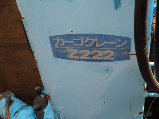 ขายเครน tadano 2 ตัน super z 220