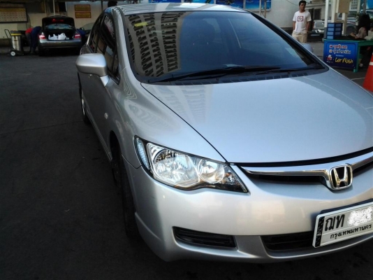 ขาย ฮอนด้าซีวิค honda civic ปี2008 สภาพสวยวิ่งน้อย มาก53***กม สนใจติดต่อคุณหนุ่ม0863393957 ขาย ฮอนด้าซีวิค honda civic ปี2008 สภาพสวยวิ่งน้อย มาก53***กม สนใจติดต่อคุณหนุ่ม0863393957