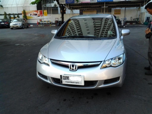 ขาย ฮอนด้าซีวิค honda civic ปี2008 สภาพสวยวิ่งน้อย มาก53***กม สนใจติดต่อคุณหนุ่ม0863393957
