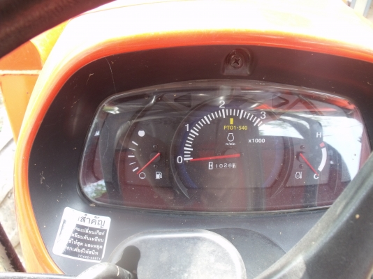 ขายด่วนที่สุด370000 ขายด่วนที่สุด370000