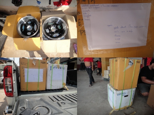 ขายล้อแม็กออฟลึก ยี่ห้อ ENKEI ขนาด 15 นิ้ว 6 รู 139.7 et-15 กว้าง 7.5 นิ้ว ขายล้อแม็กออฟลึก ยี่ห้อ ENKEI ขนาด 15 นิ้ว 6 รู 139.7 et-15 กว้าง 7.5 นิ้ว