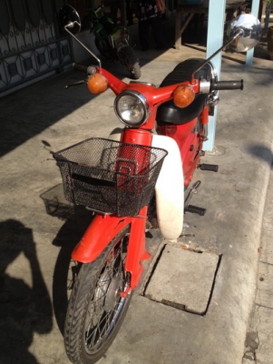 ขาย c70 ทะเบียนแท้เล่มเขียว พร้อมโอน ขาย c70 ทะเบียนแท้เล่มเขียว พร้อมโอน