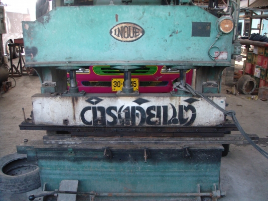 ขายด่วน แท่นพับ 90000