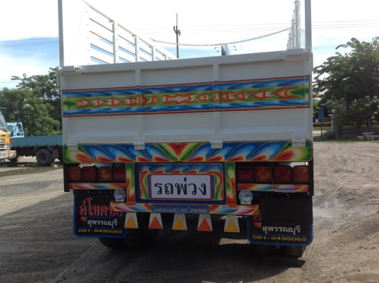 ลูกพ่วงไม่ดั้มพ์