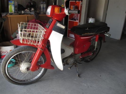 ขาย C700 มีเล่มทะเบียนอะไหร่เดิมๆเกือบครบ (จัดส่งได้ครับ)