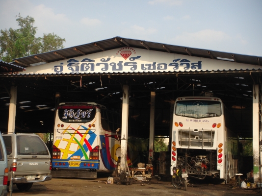 อู่ซ่อมรถบัส-รถบรรทุก ย่านคลองหลวง ปทุมธานี