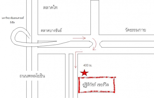 อู่ซ่อมรถบัส-รถบรรทุก ย่านคลองหลวง ปทุมธานี