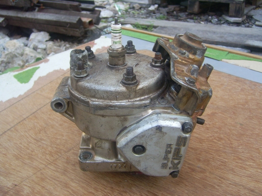 เสื้อ kr 1724