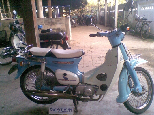 ------------- ขายแล้ว--------C-70 KB เครื่องดี มี ทบ. - นัดเชียงใหม่ ------------- ขายแล้ว--------C-70 KB เครื่องดี มี ทบ. - นัดเชียงใหม่