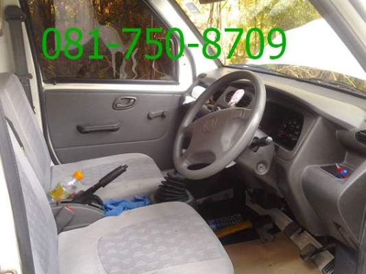 ขายรถมินิ Truck DFM