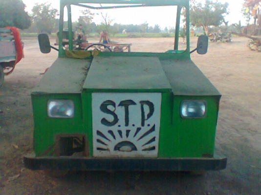 ขายอีแต๋น คัตซีปิ๊คอัพsd23 มีทะเบียนเอกสารครบ