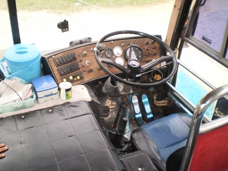 ขายด่วน