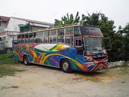 ขายด่วน