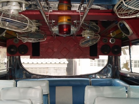 ขายด่วน